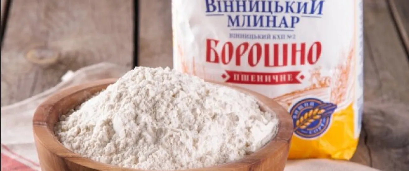 Відкриття фірмового магазину